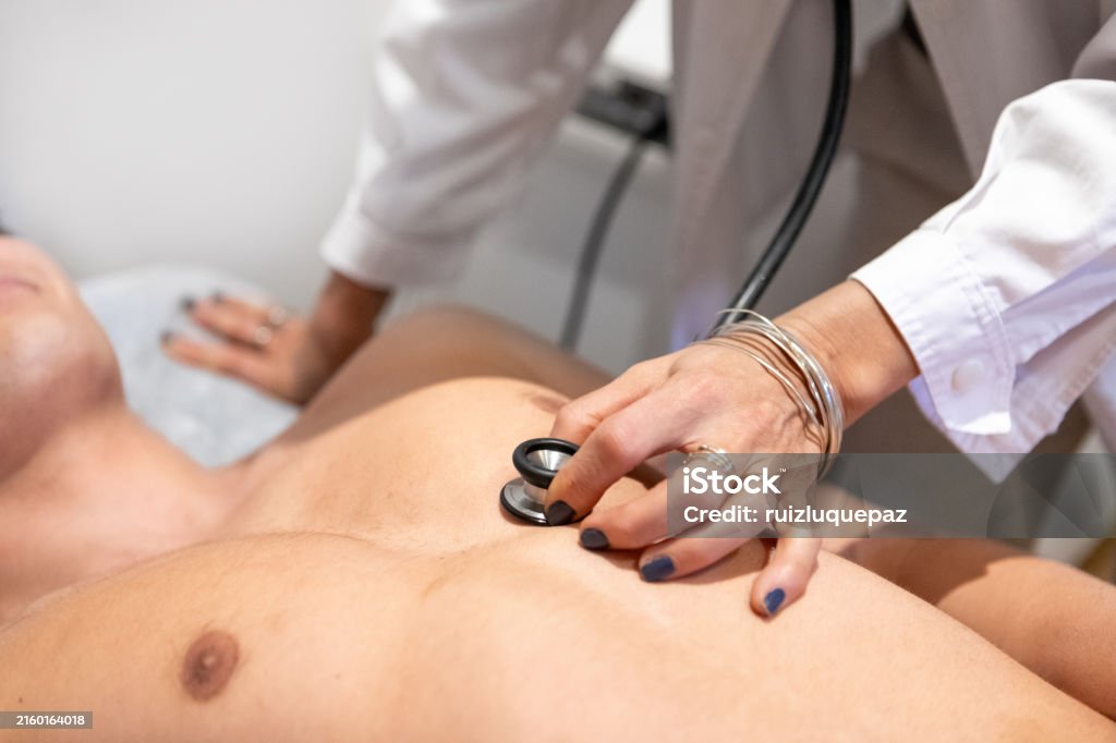 عيادة الصدرية