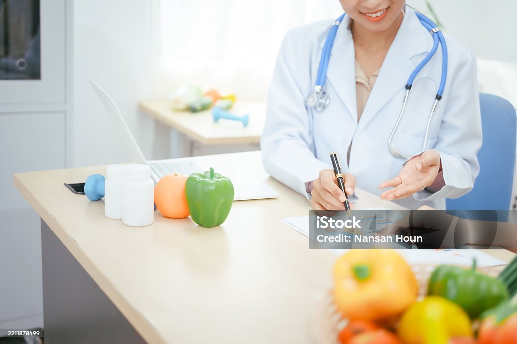 عيادة التغذية